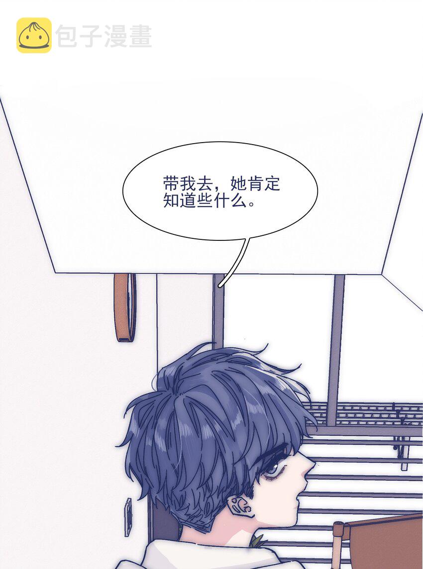 027 我不想离开你45