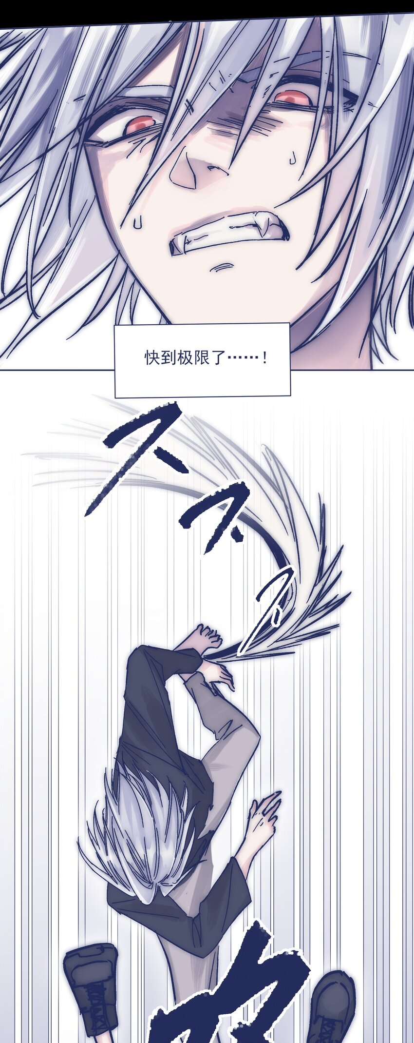 018 我要保护他44