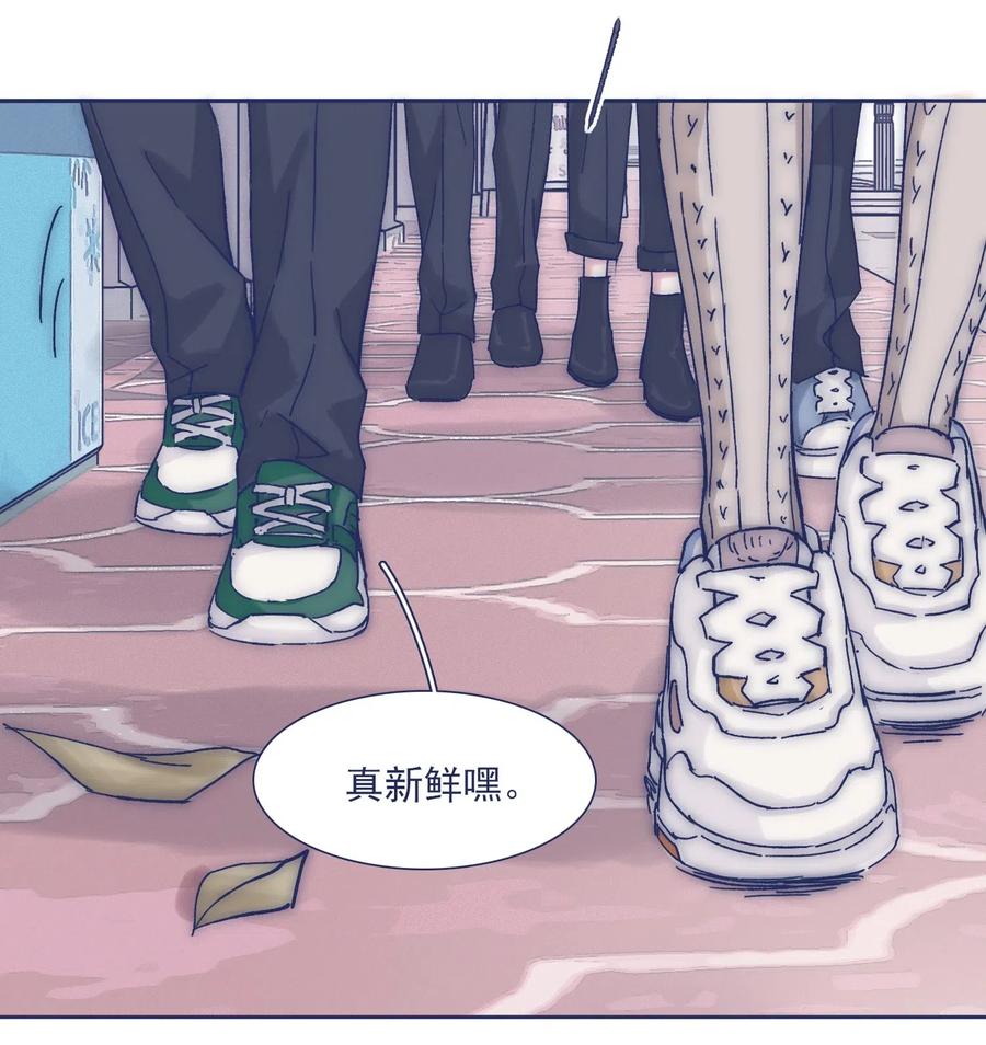 042 渴望变强19