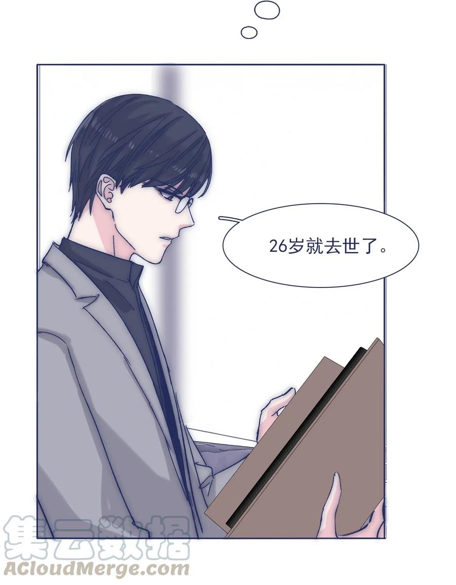 042 渴望变强12