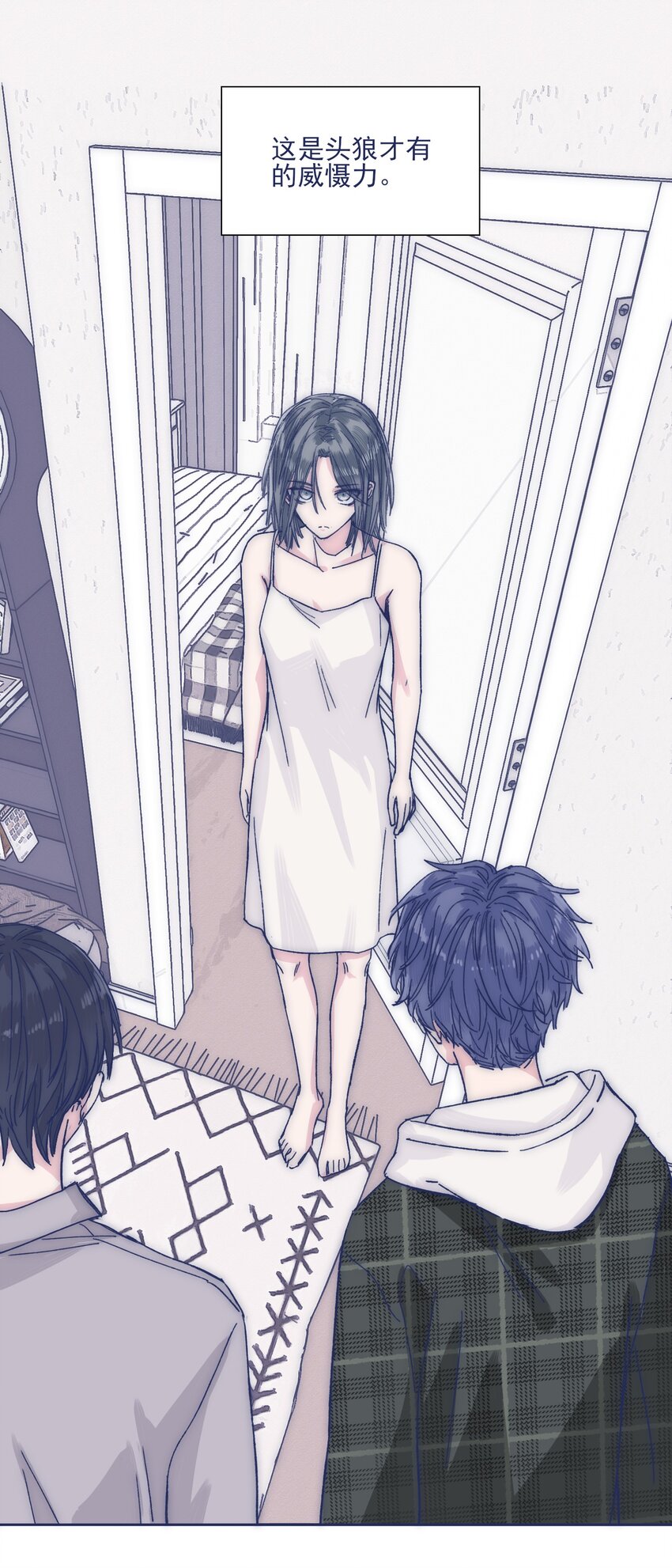 028 寻求真相38