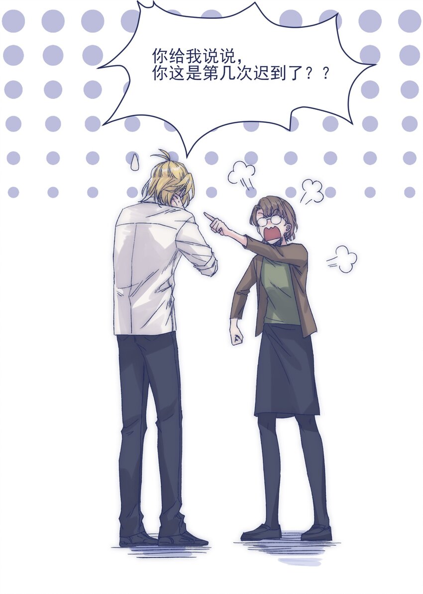015 教我学习吧！3
