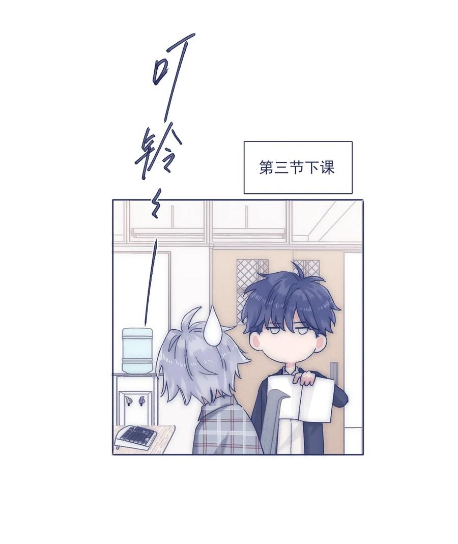 038 我害怕你再离开22