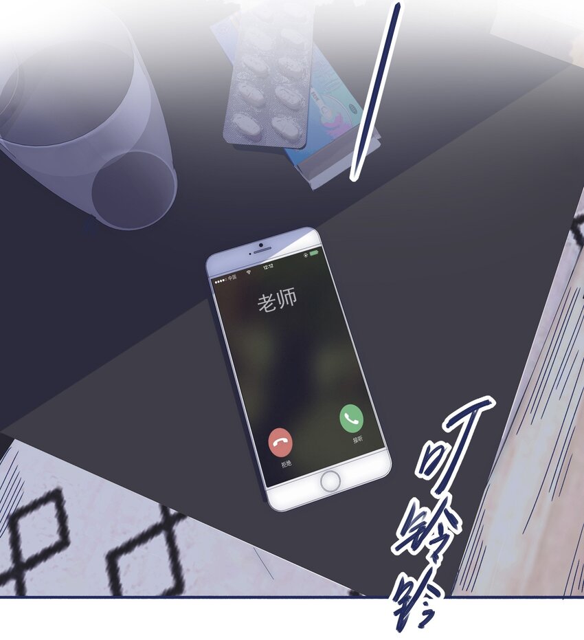 007 篮球赛后的纷争38