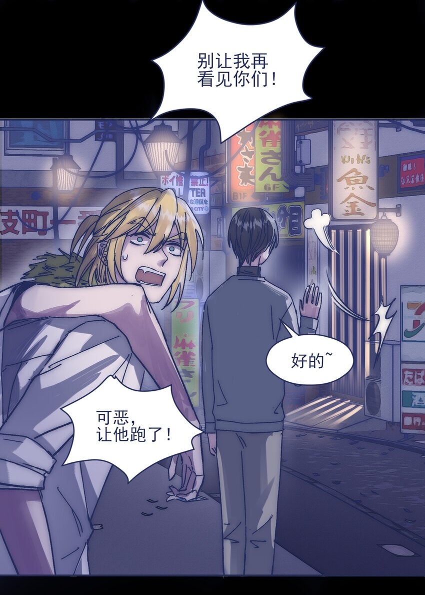 020 意外收获32