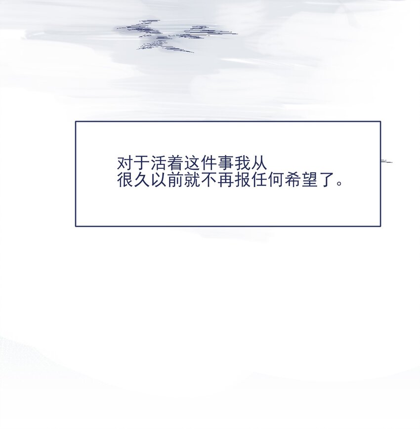 013 我曾经历绝望10