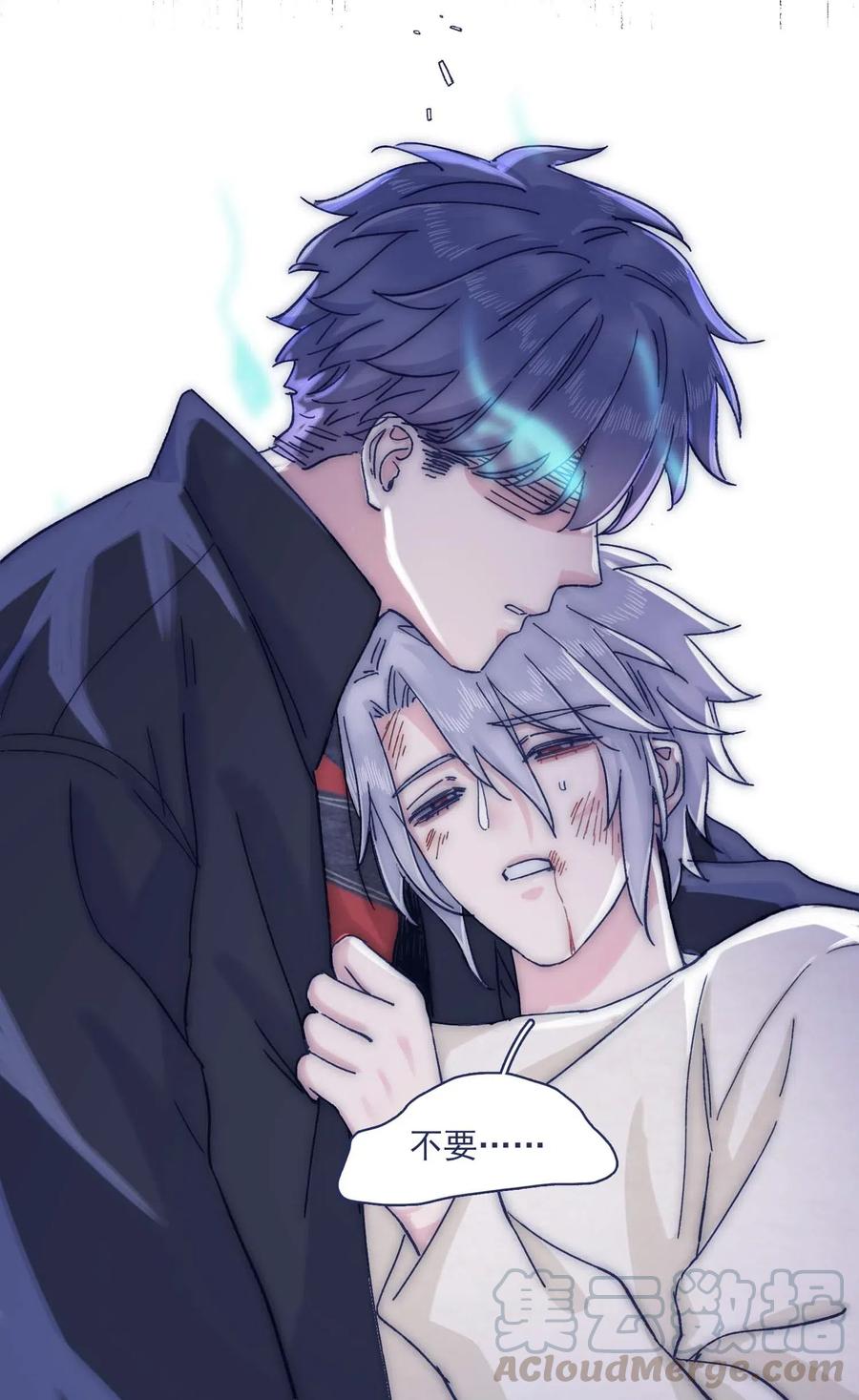055 谁敢动他？！28