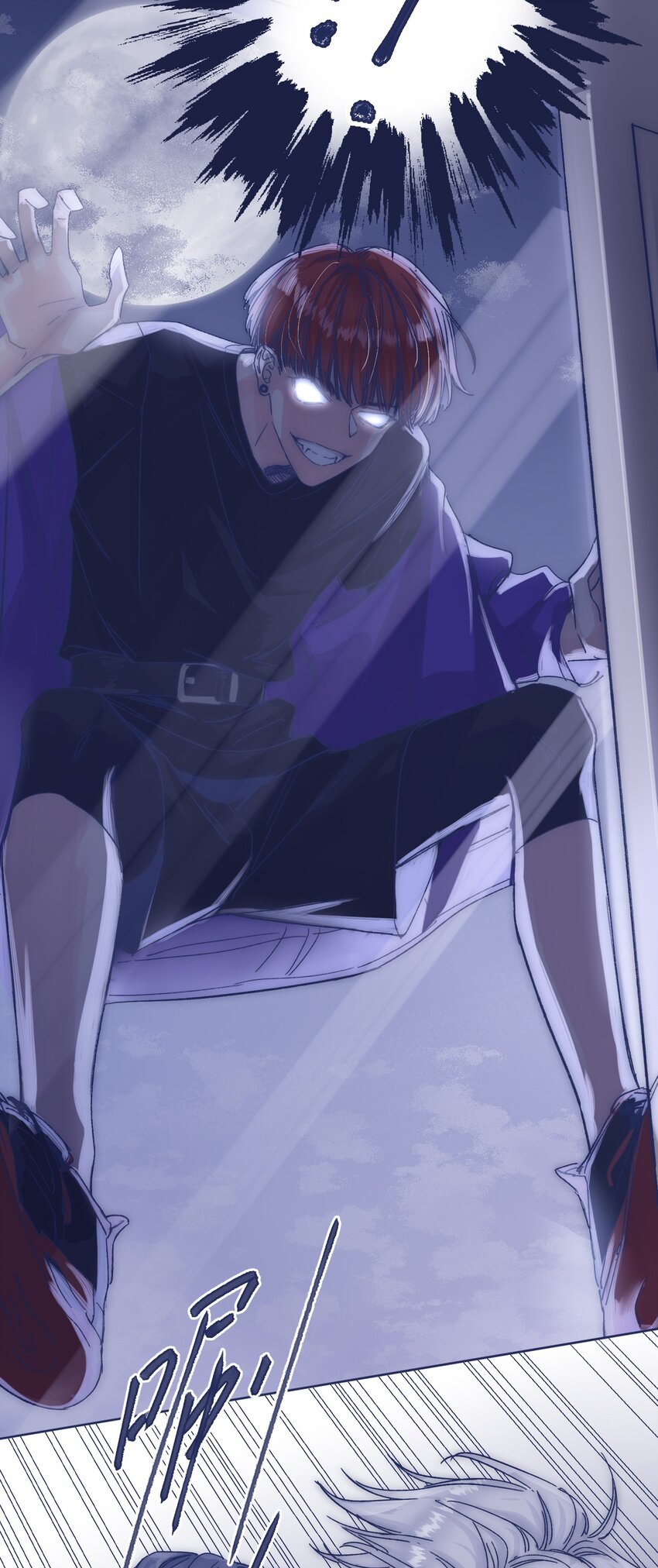 017 危机来临12
