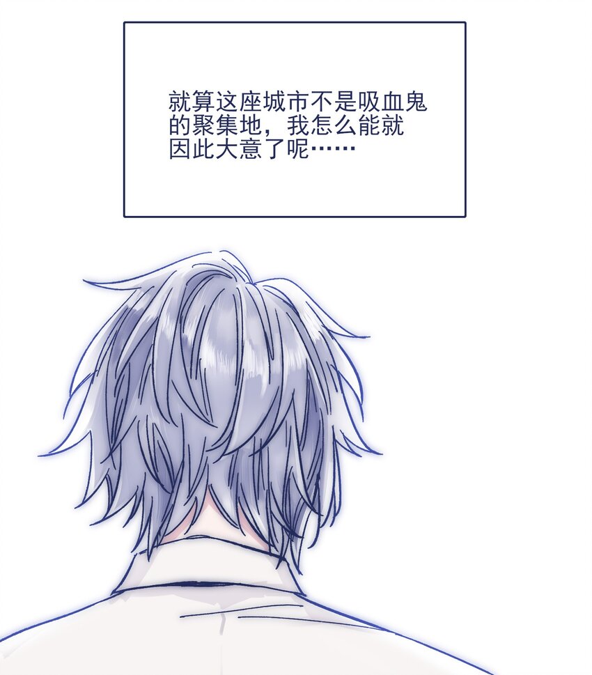 021 牵扯到他的事，无法冷静8