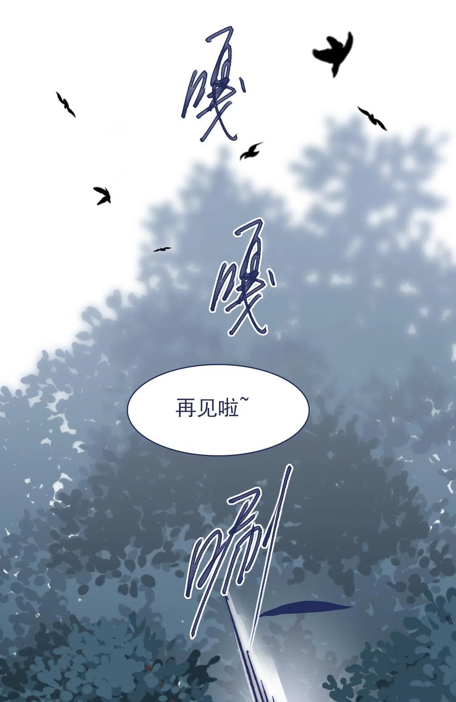 064 我得到了全部7