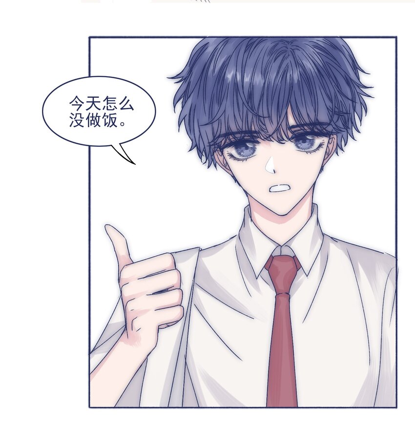 003 抑制不住的愤怒22