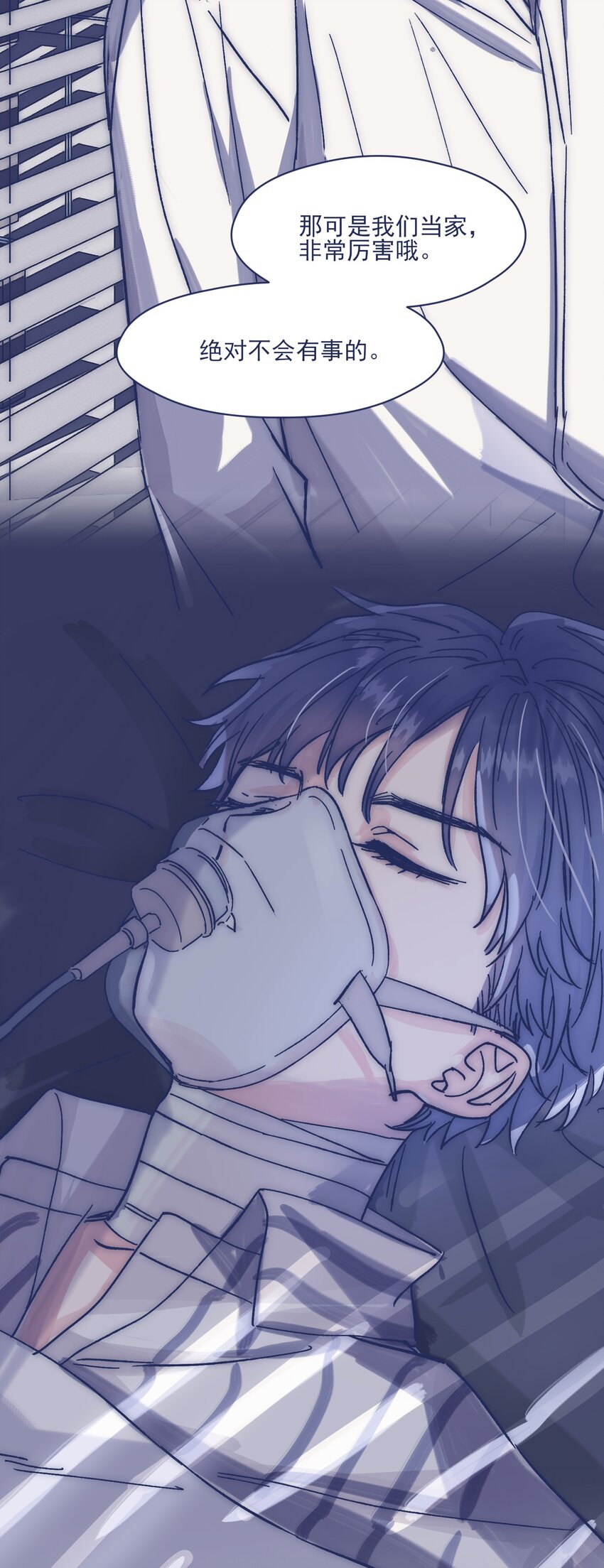 019 一波未平15