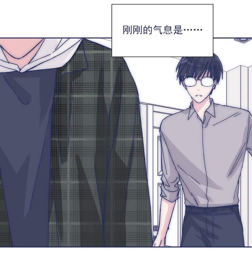 028 寻求真相32