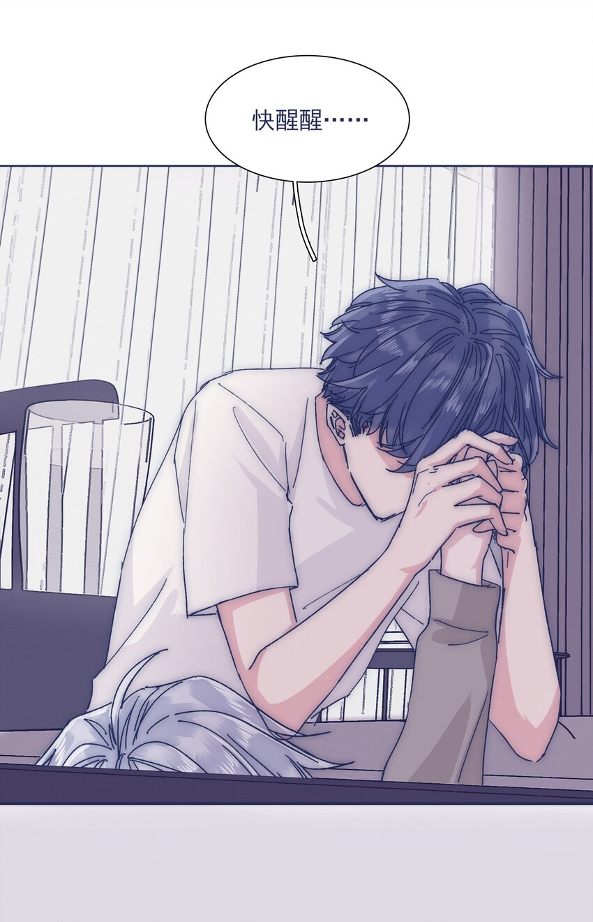 026 千万不要出事30