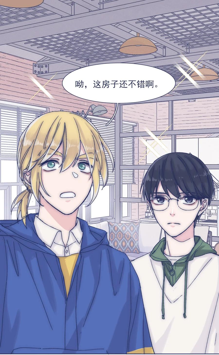 040 吃蛋糕~1