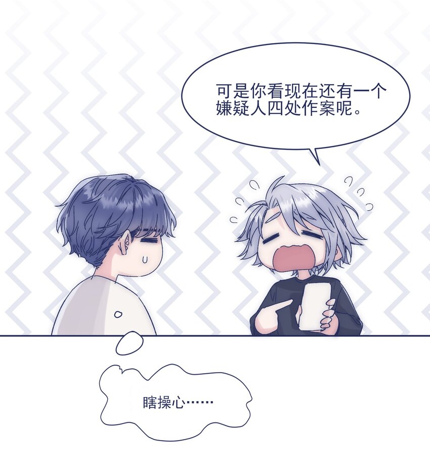 016 孩子长大了，不让接送11