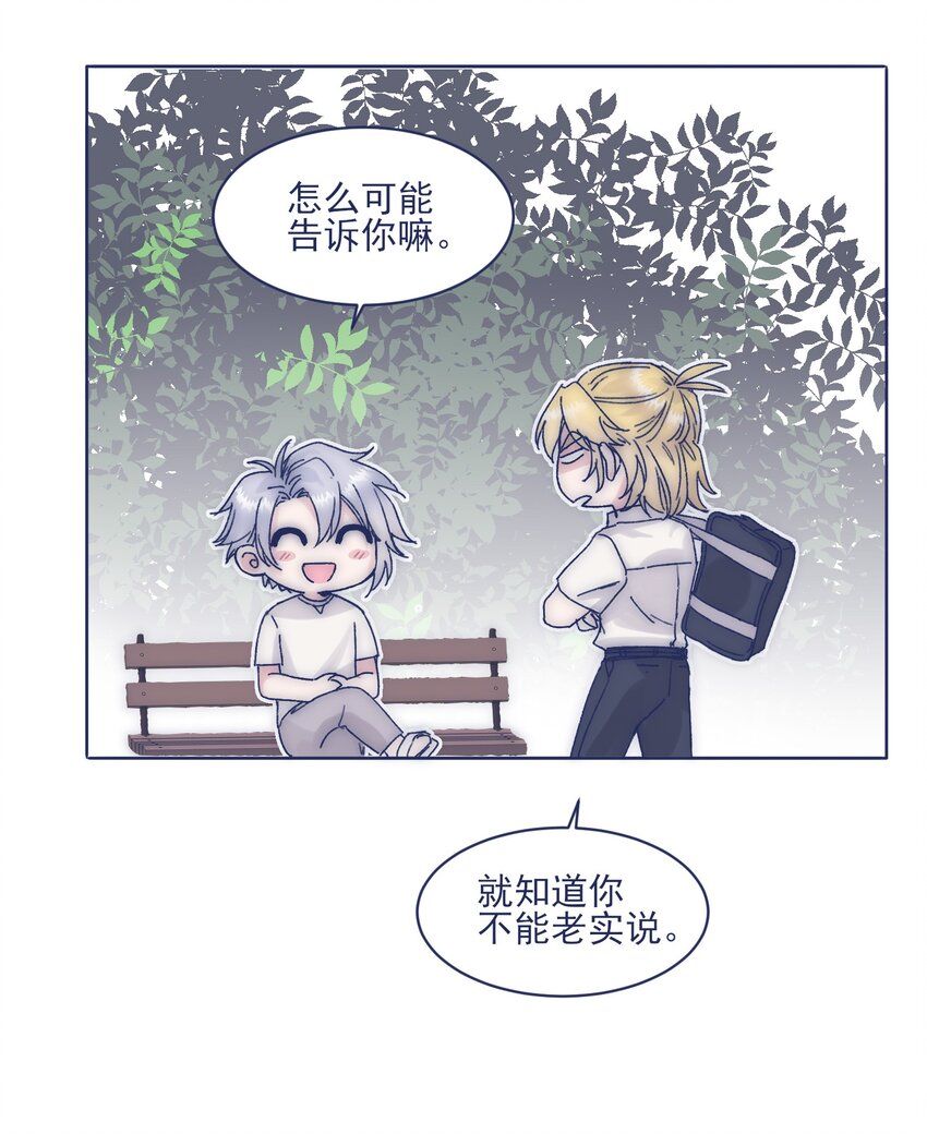 011 交涉11