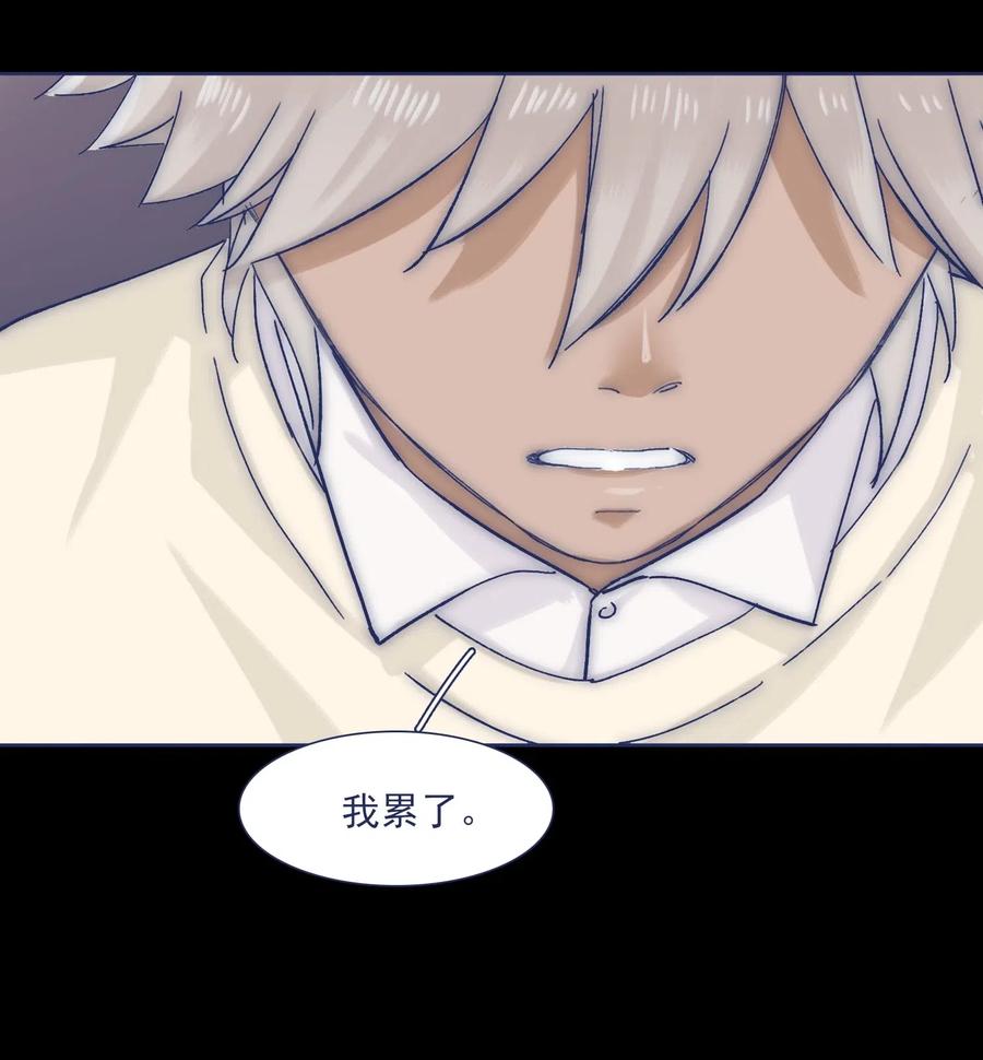 037 我不会再离开他了29