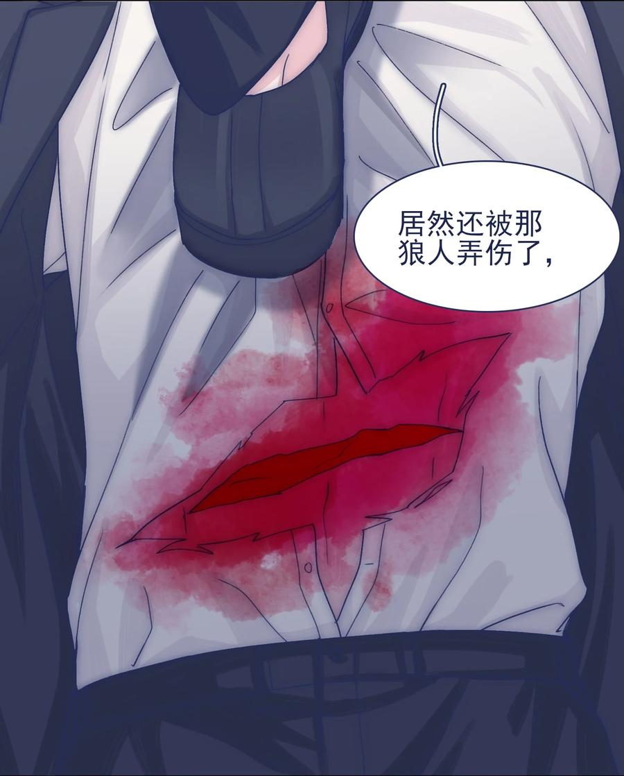 078 你快回来吧34