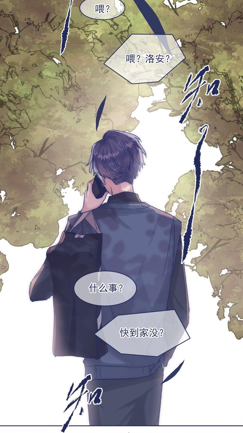 016 孩子长大了，不让接送34