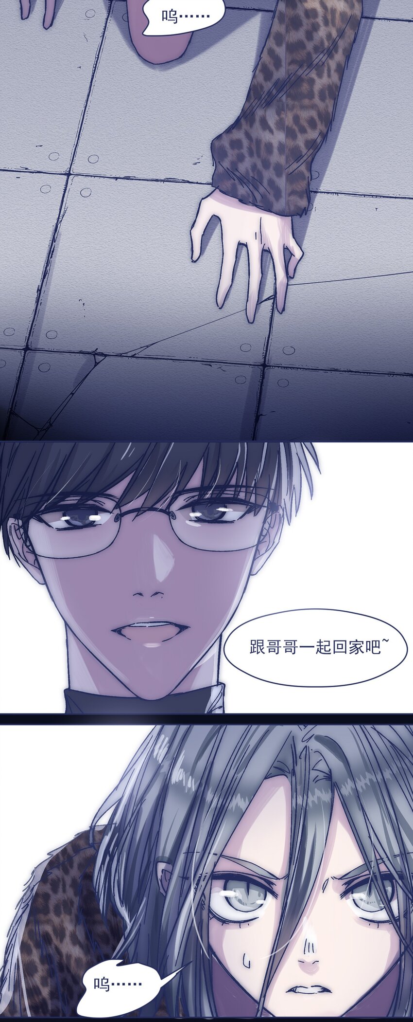 020 意外收获39