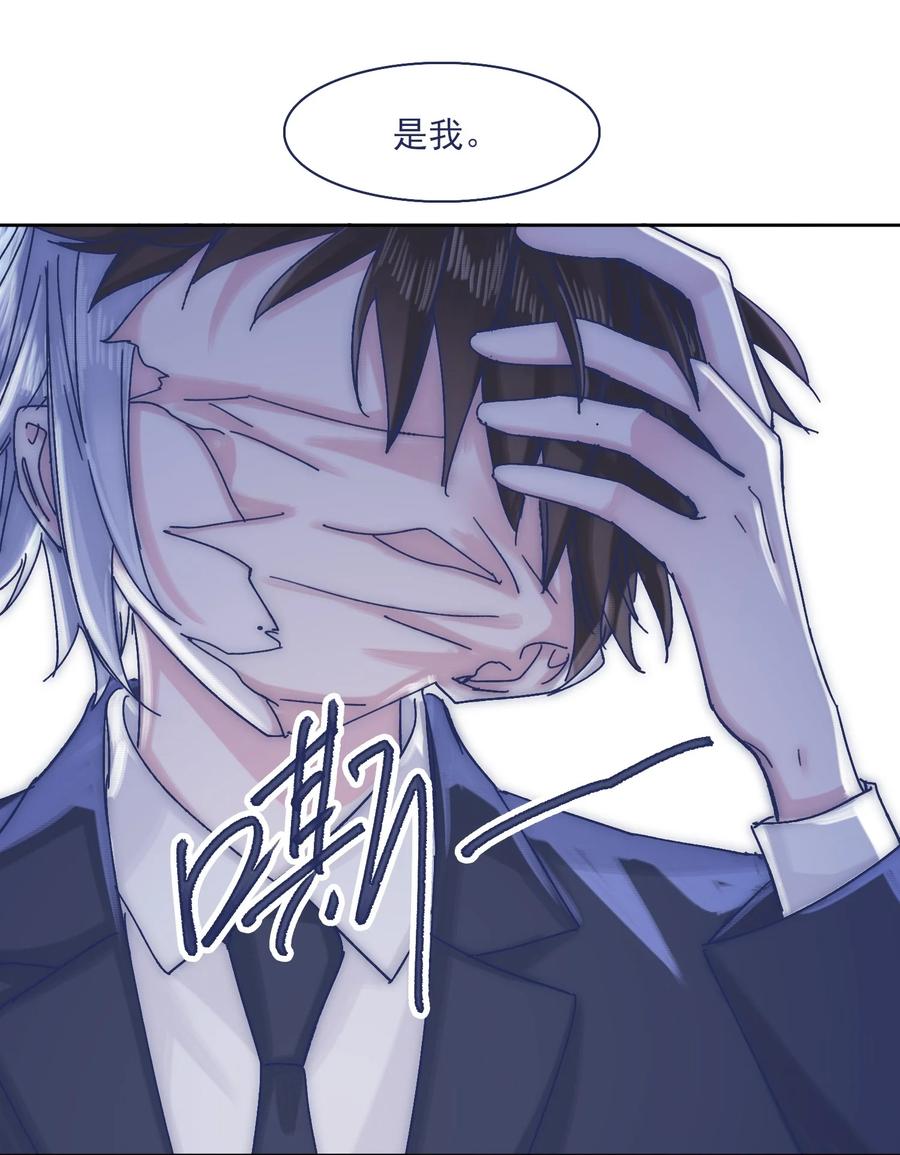 069 哥？你给我解释一下11