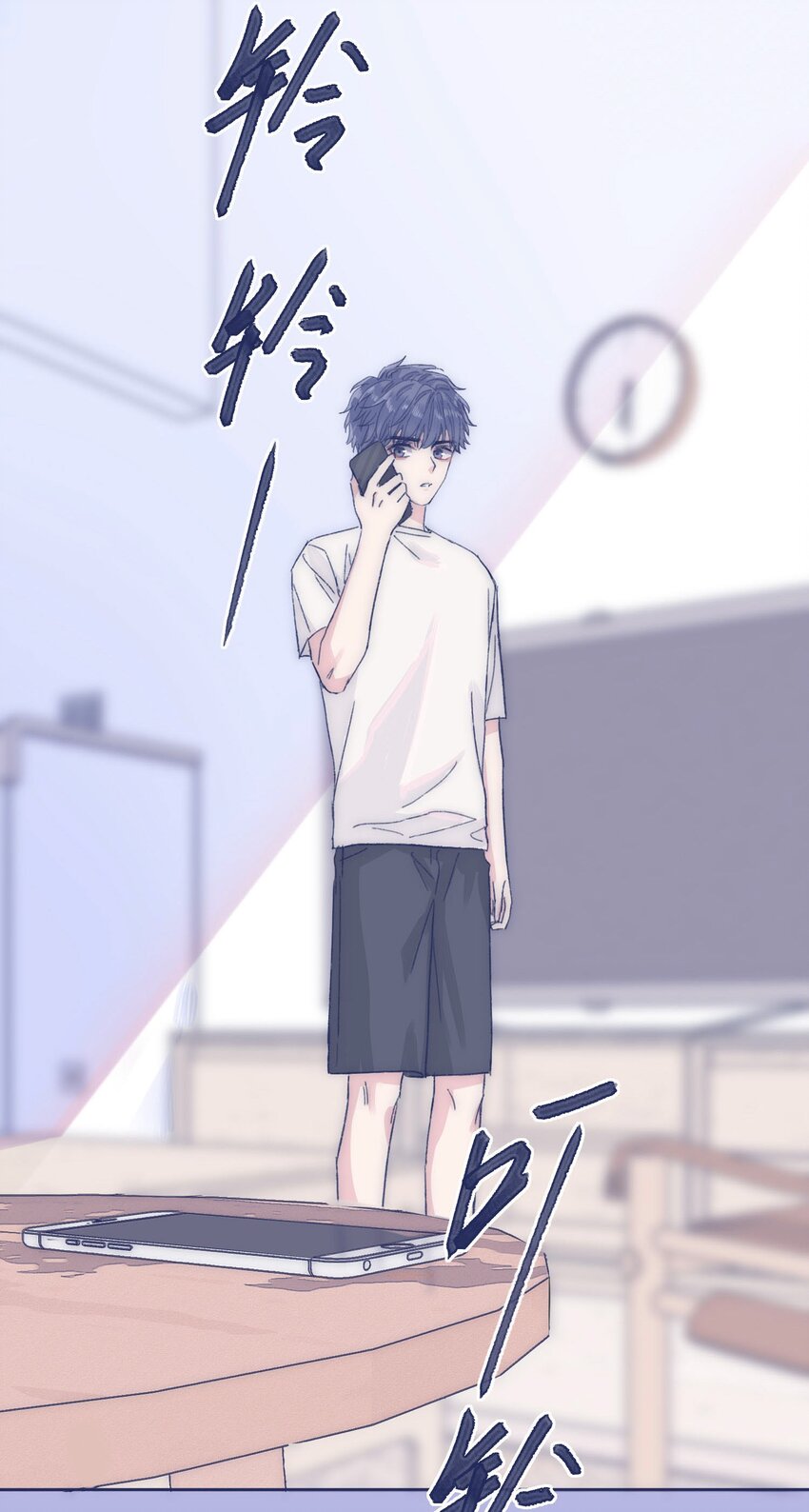 030 你对于我，真的很重要49