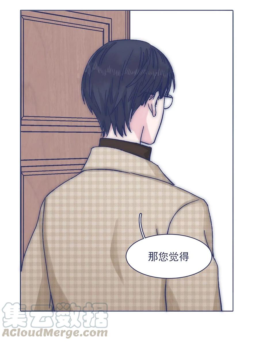 055 谁敢动他？！34