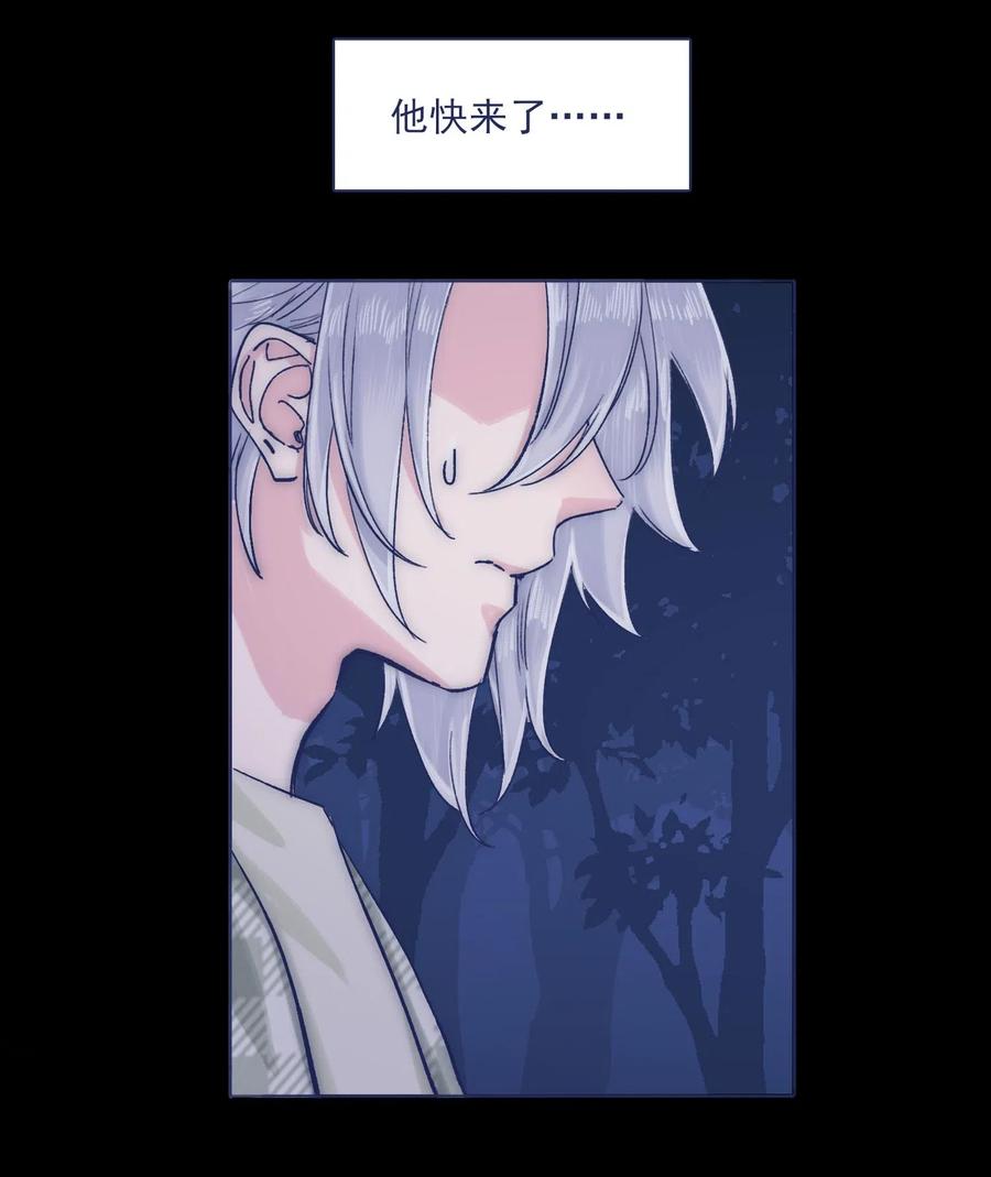 050 特殊能力14