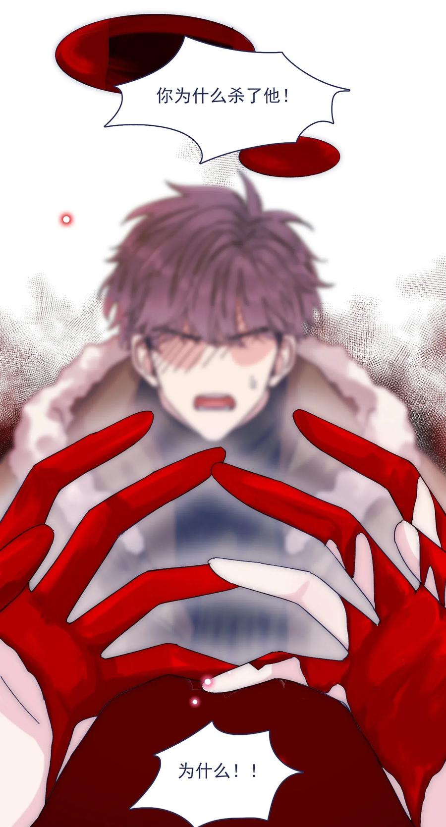 057 能力？！3