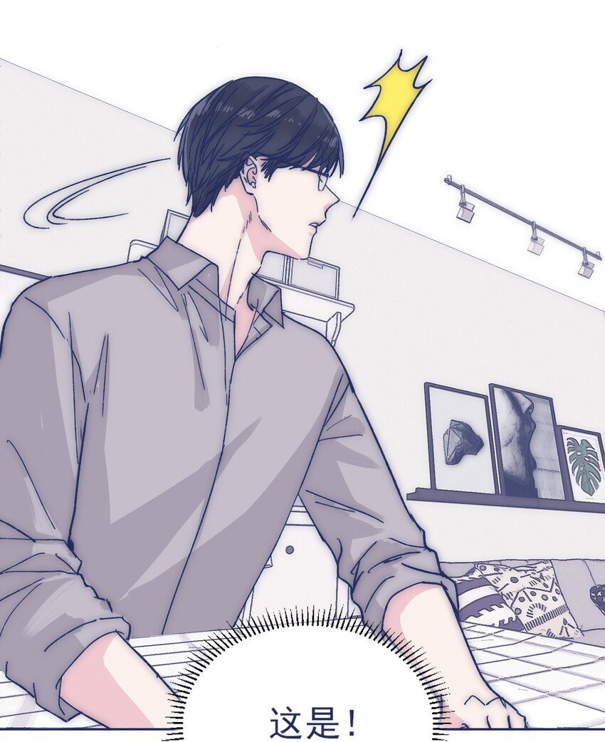028 寻求真相30