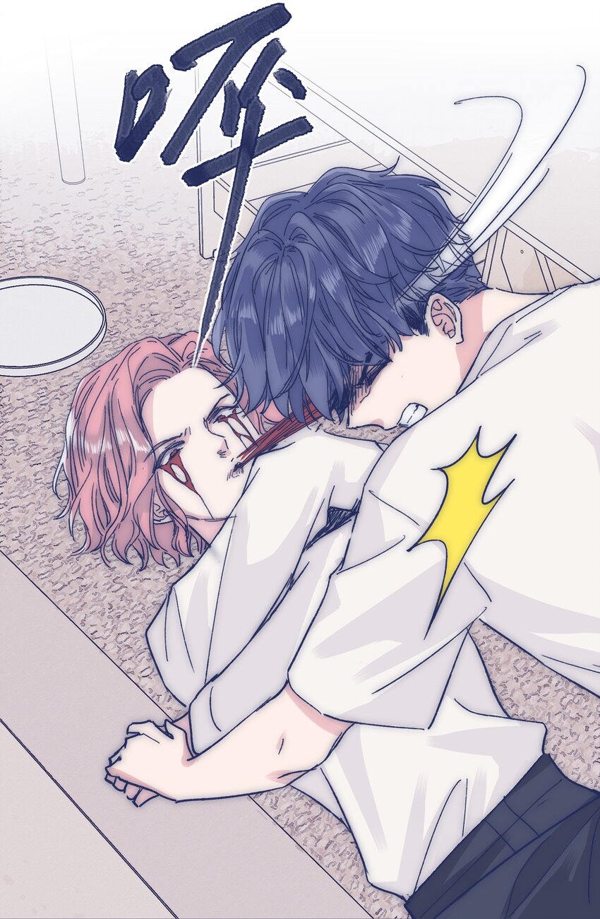 026 千万不要出事19