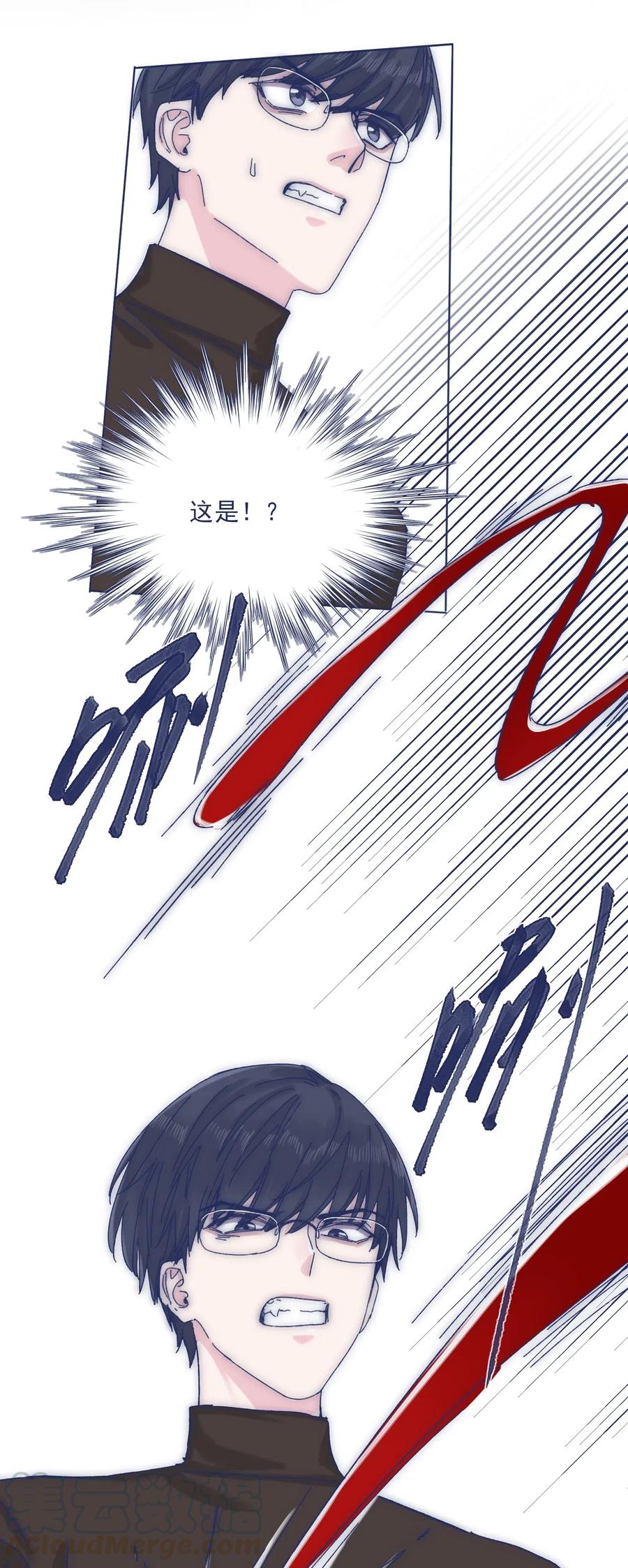 057 能力？！22