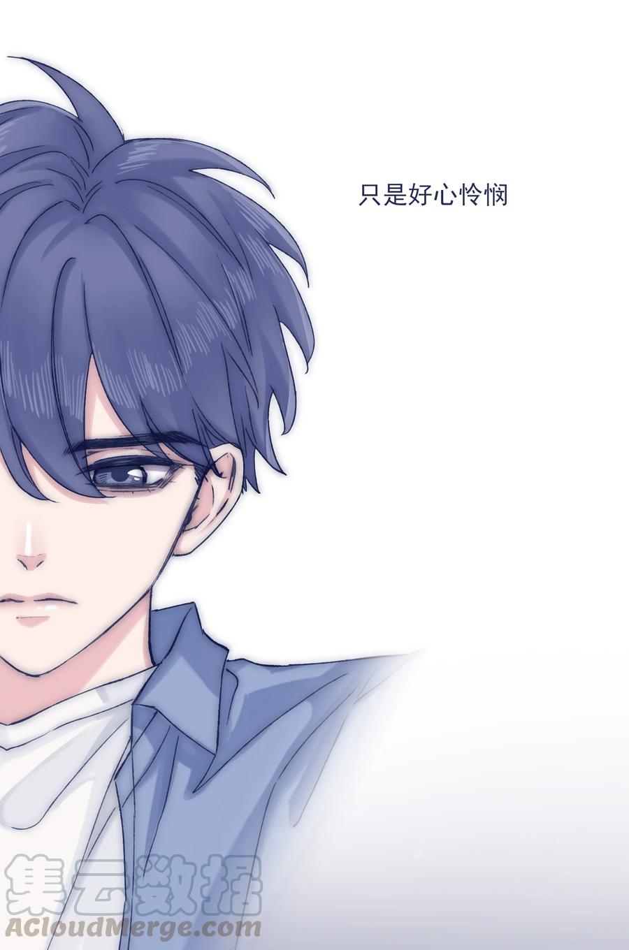 070 我劝你放手2