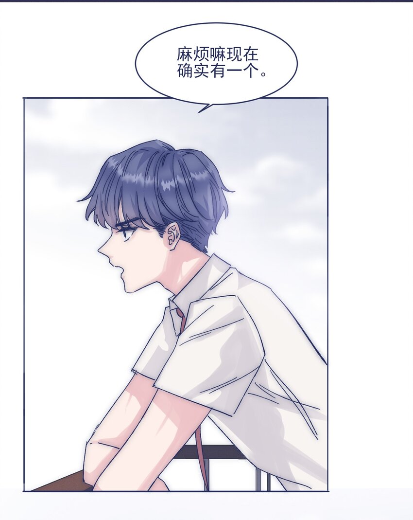 012 收养的理由？19