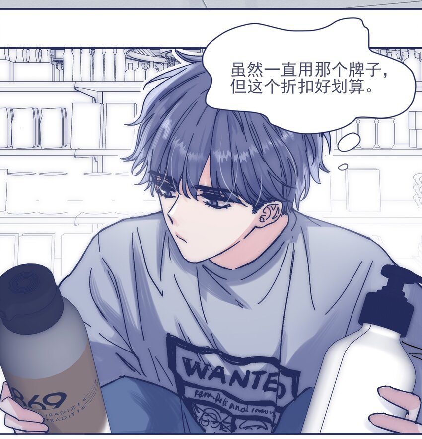 014 冤家路窄2