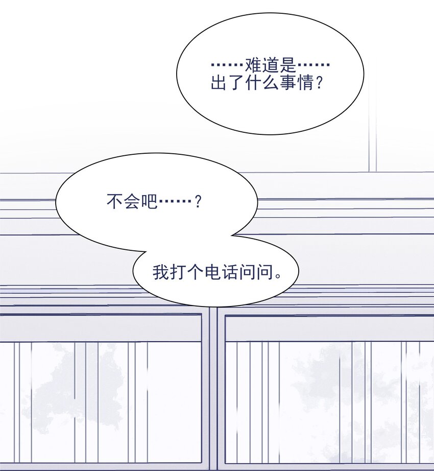 026 千万不要出事7