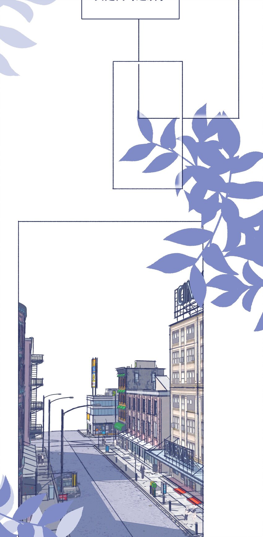 003 抑制不住的愤怒4