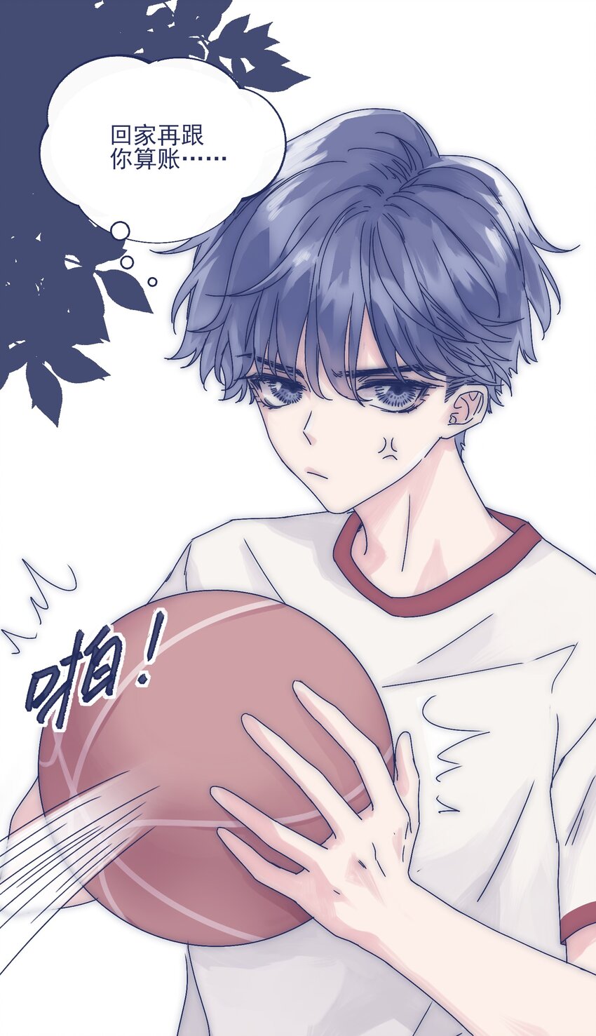 006 哥哥你不许再去学校！18