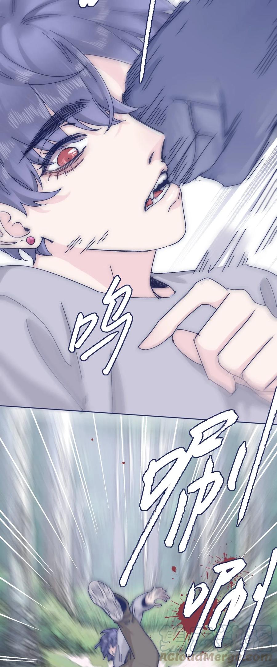 053 不许伤害他！28