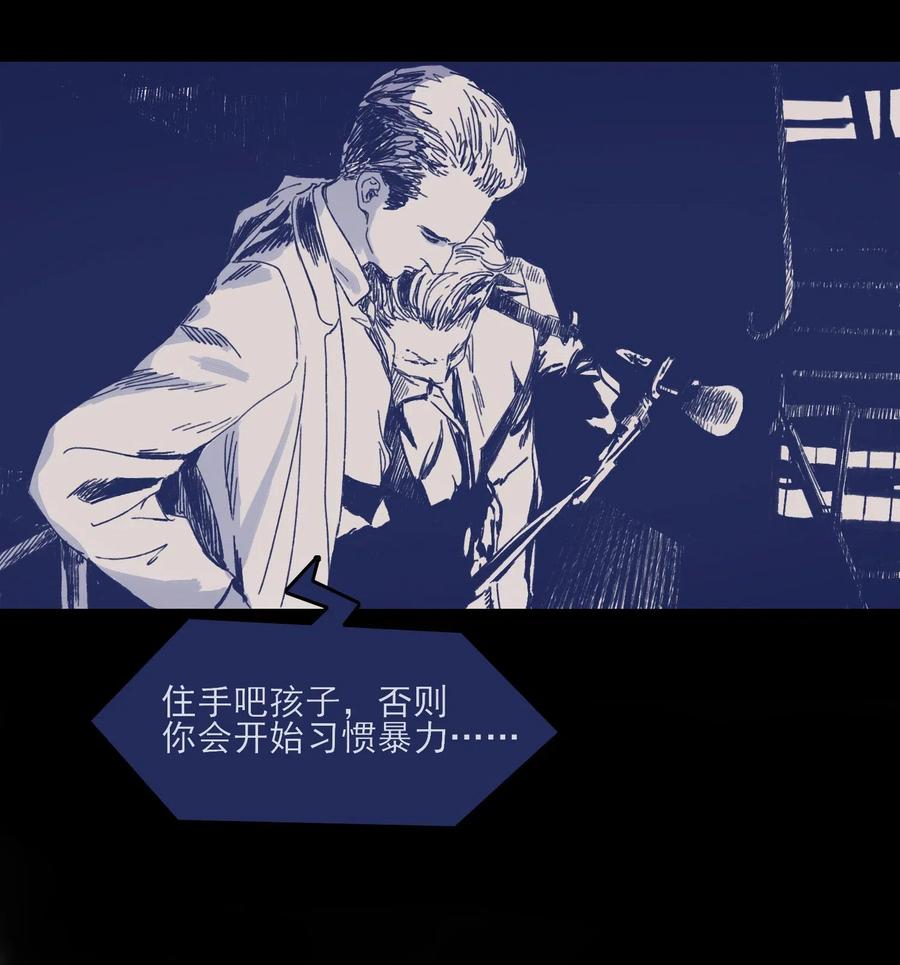 043 我似乎，过于适应这能力。10