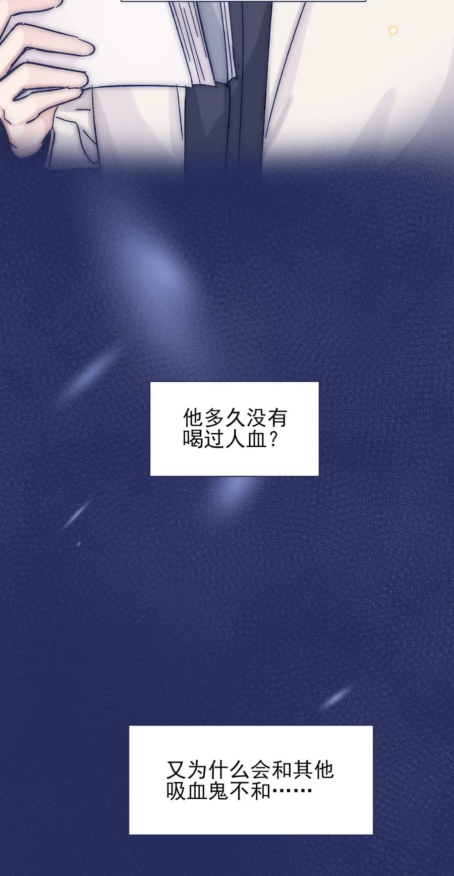 060 再次返校5