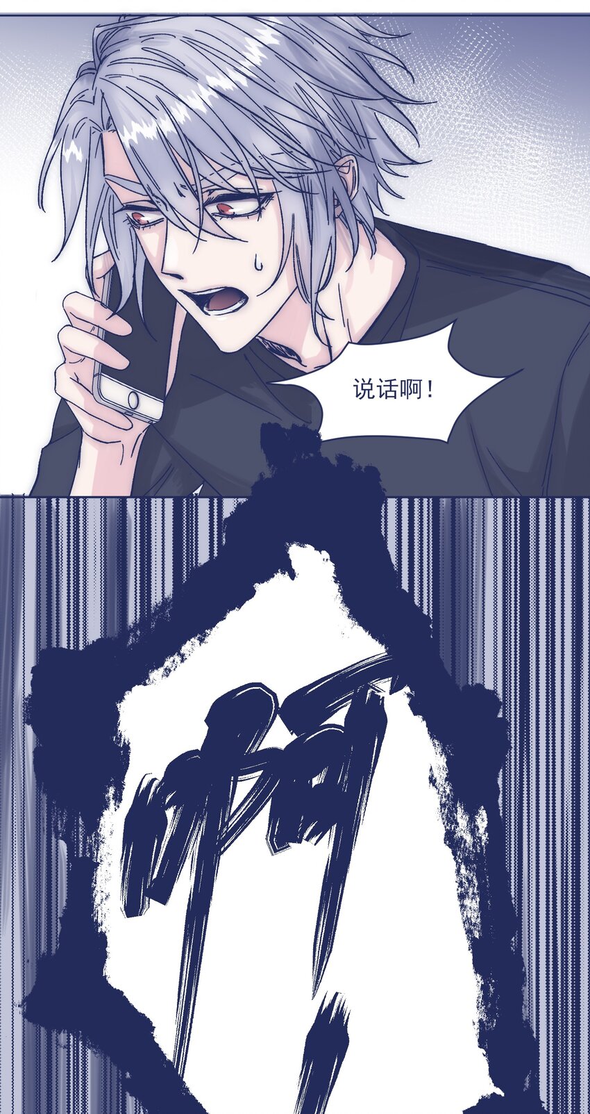 016 孩子长大了，不让接送40