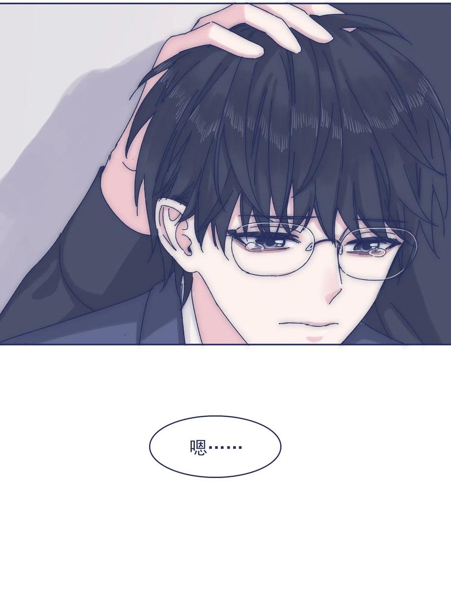 054 有点意思23