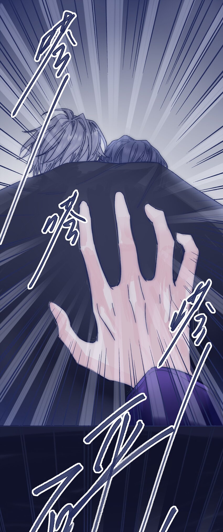 017 危机来临16