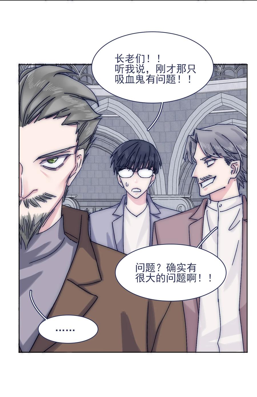 069 哥？你给我解释一下35