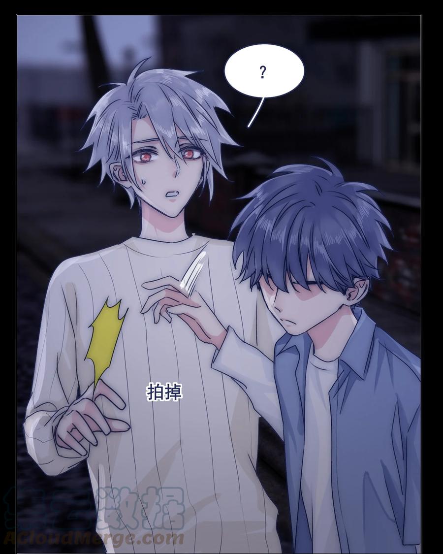 073 出自怜悯？10