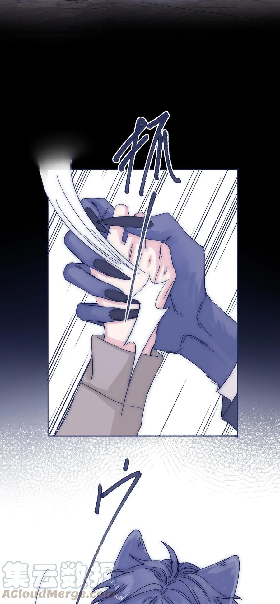 036 我来了27