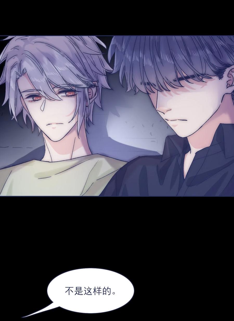 043 我似乎，过于适应这能力。18