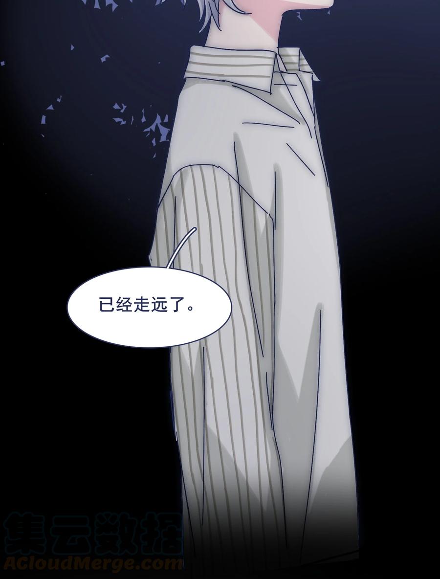 067 哪儿都有心不齐的人8